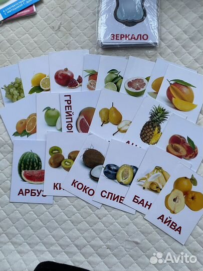 Карточки методика домана набор