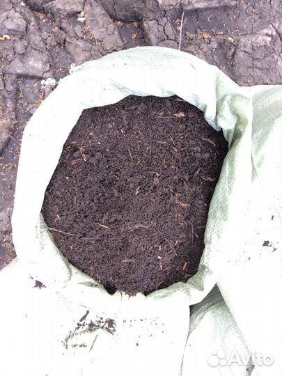 Перегной в мешках + бесплатная доставка