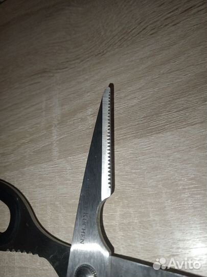 Ножницы мультитул