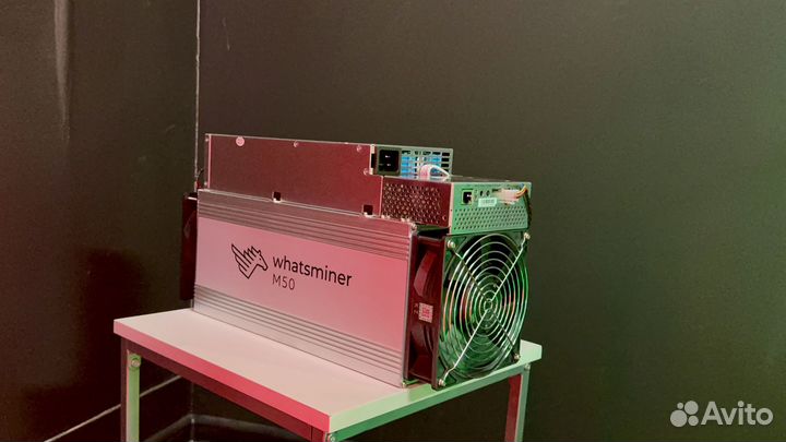 Whatsminer M50 118th (б/у идеал)