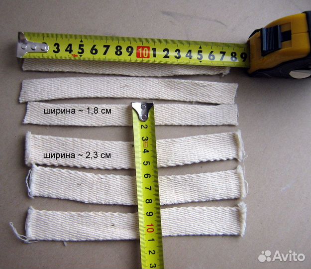 Фитили для керосиновых ламп СССР + ручки