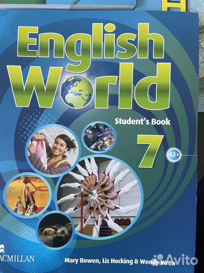 Книги 7 класс