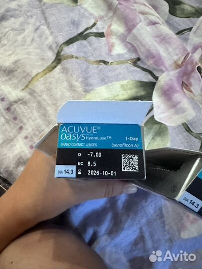 Линзы контактные acuvue oasys 1 day -7