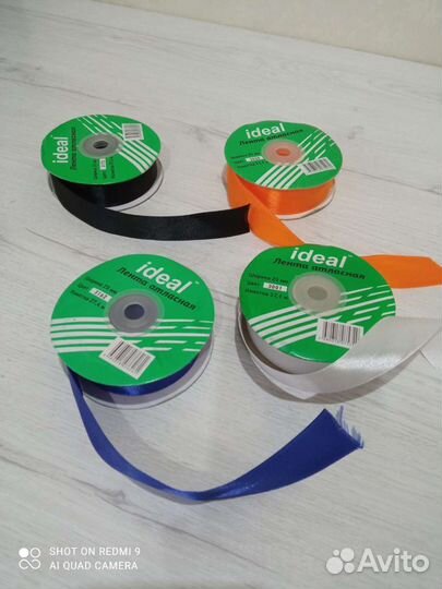 Ленты для брошей