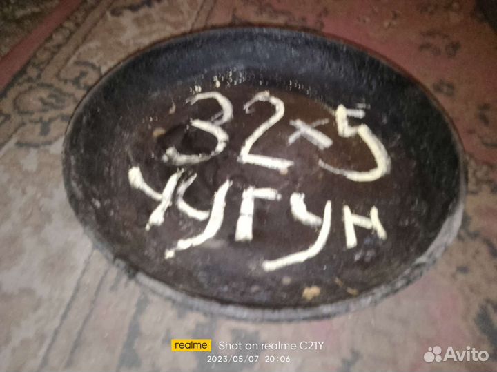 Сковорода чугуняка 32и29см