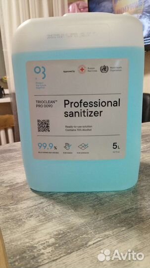 Антисептик для рук