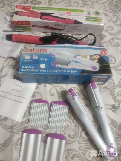 Выпрямитель