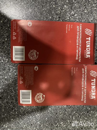 Самоклеющие держатели для проводов