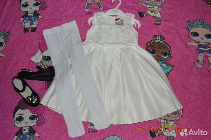 Платье My Little Pony