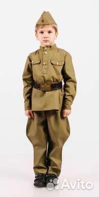 Прокат Детская военная форма