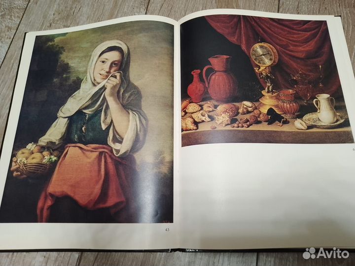 Продаю книгу 