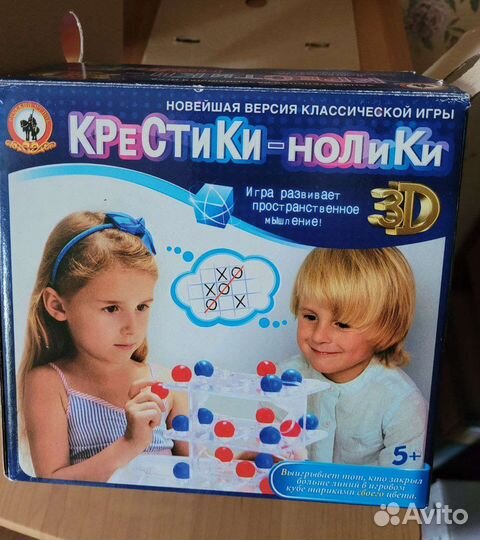 Настольные игры для детей