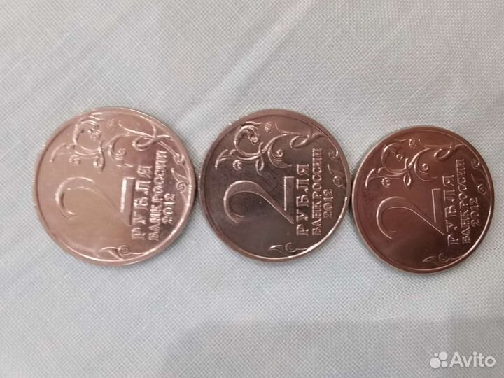 Монеты полководцы и герои отечественной войны