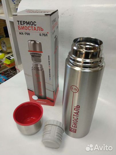Термос biostal NX-750 мл для чая