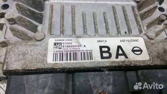 Блок управления двс nissan qashqai J10 (6BN15PC01)