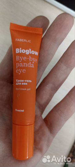 Просроченная косметика