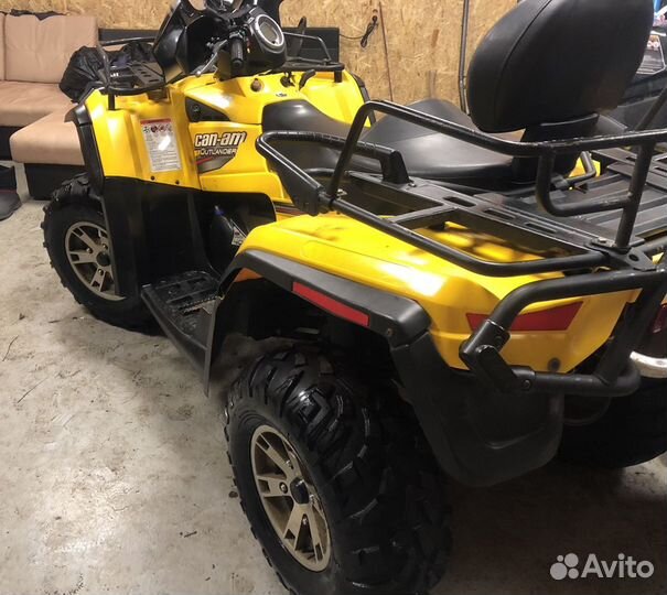 Can -am brp outlander max -xt 400-ho