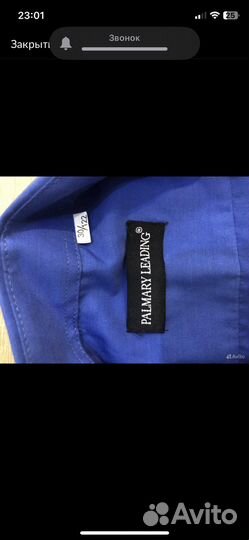 Рубашка для мальчика 116 122