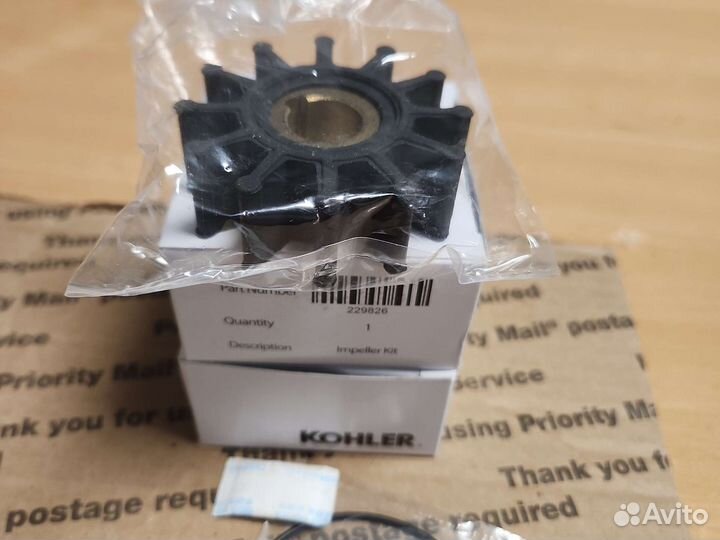 Крыльчатка kohler 229826