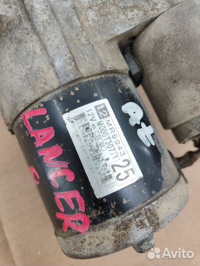 Стартер Mitsubishi lancer 9 4G15 4G18