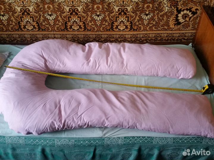 Подушка для беременных