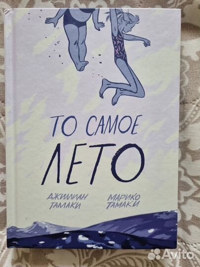 Продам книги