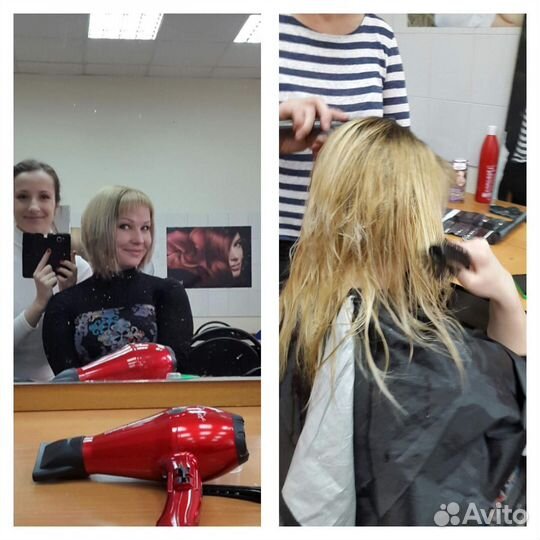 Парикмахер на дому