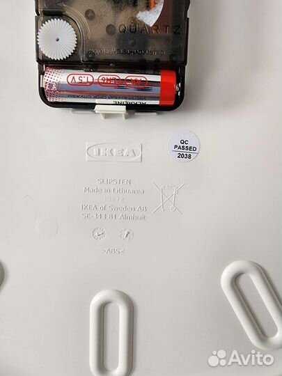 Часы настенные IKEA