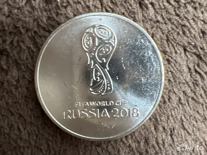 Памятные монеты