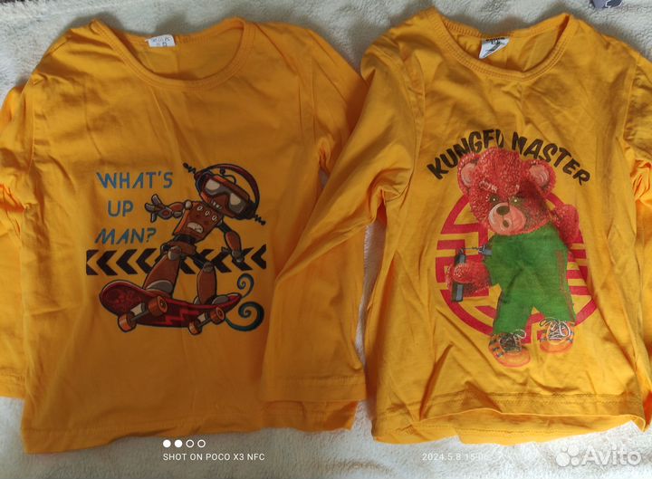 Лонгслив р 122