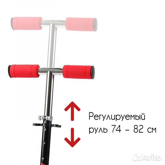 Самокат детский снегокат 2в1
