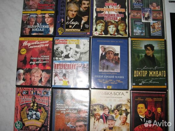 DVD плеер Philips с дисками