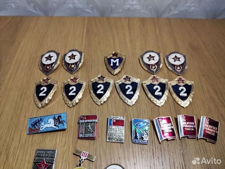 Значки СССР классность депутат м 2 разряд