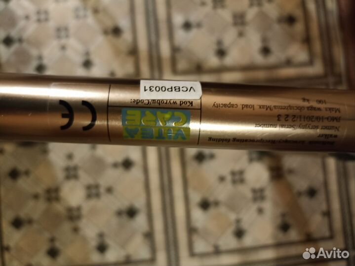 Ходунки для инвалидов