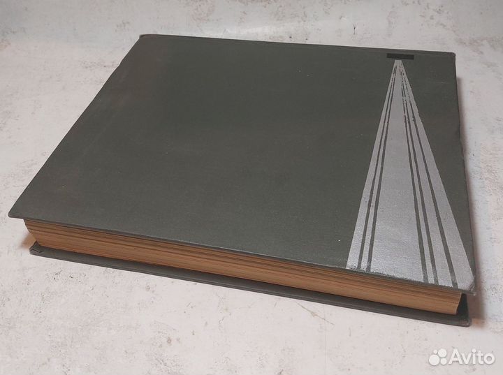 Юткевич, С.И. Кинословарь