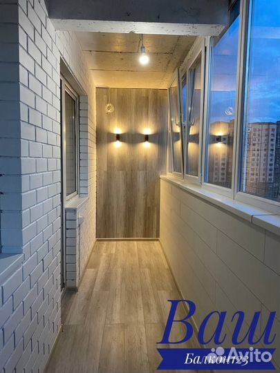 Пластиковые окна и расширение балконов