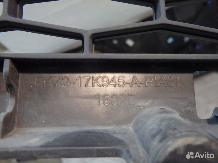 Решетка бампера переднего Discovery Sport 2014