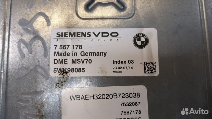 Блок управления двигателем BMW 6 E63, 2007