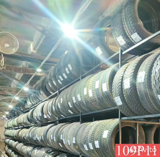 Amtel NordMaster ST-310 195/55 R15 83P