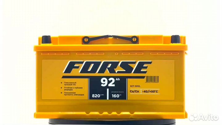 Аккумулятор forse 6ст- 92 VL (1)