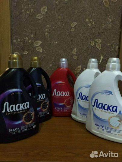 Стиральный порошок