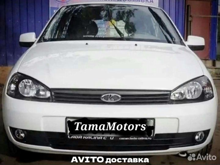 Бампер передний Калина 1 обновленный