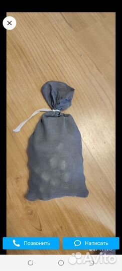 Игра русское лото