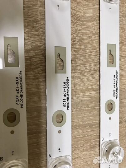 Подсветка на гнутый тв 49 дюймов