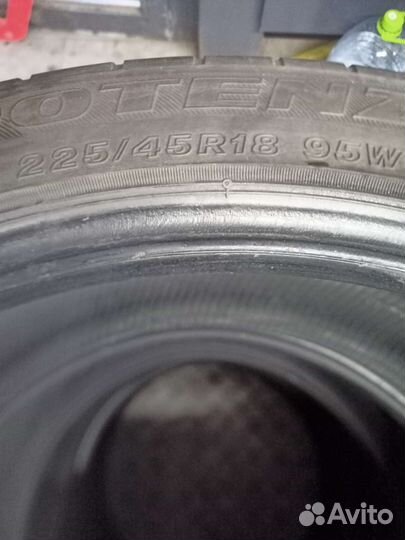 Bridgestone Potenza RE003 Adrenalin 225/45 R18 94