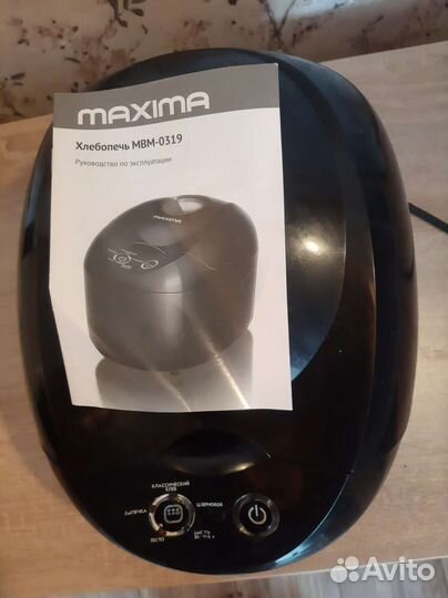 Хлеба печка maxima mbm-0319