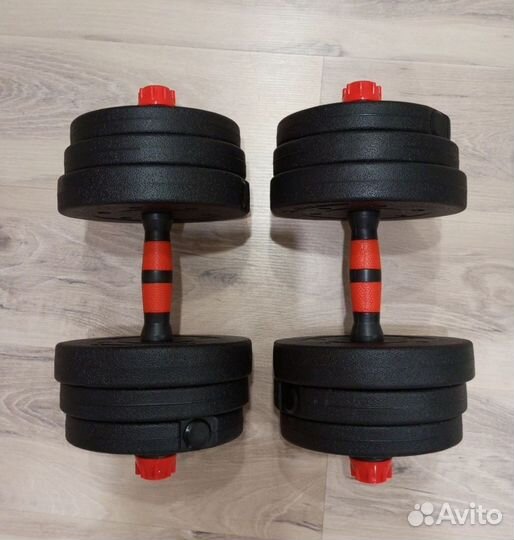 Гантели разборные 20 кг