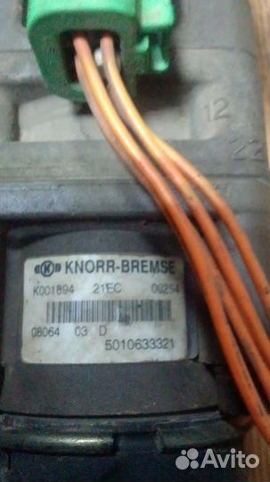 Кран главный тормозной 5010633321 Renault Premium