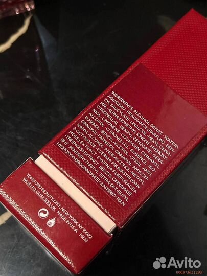 Tom Ford Lost Cherry (Арт.63983)