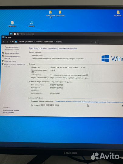 Системный блок i5